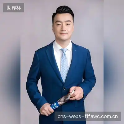 鲜于梅