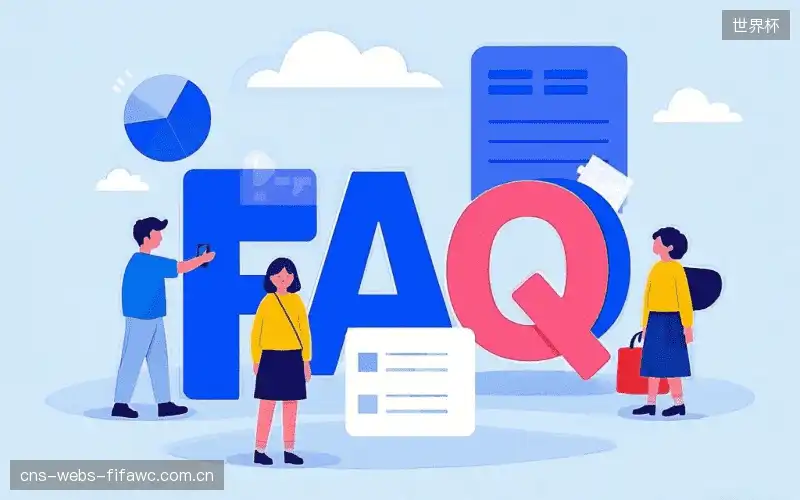 直播服务FAQ